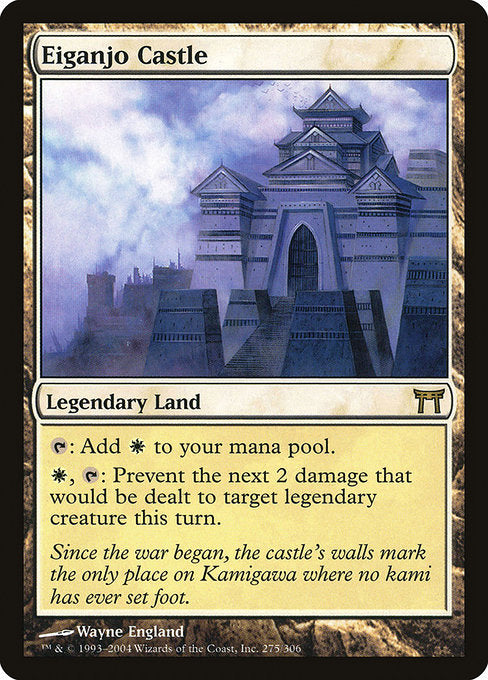 Eiganjo Castle - Nonfoil