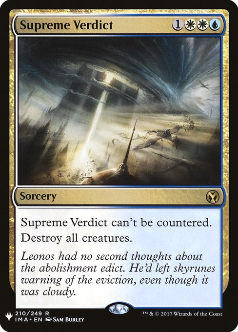Supreme Verdict - Nonfoil