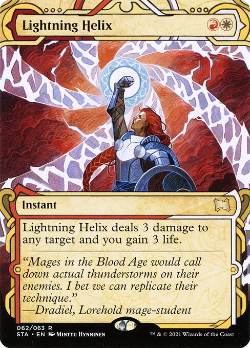 Lightning Helix - Nonfoil