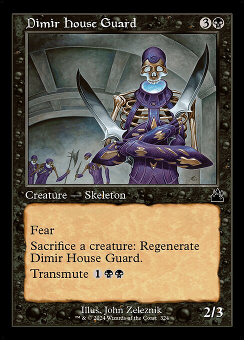 Dimir House Guard - Nonfoil