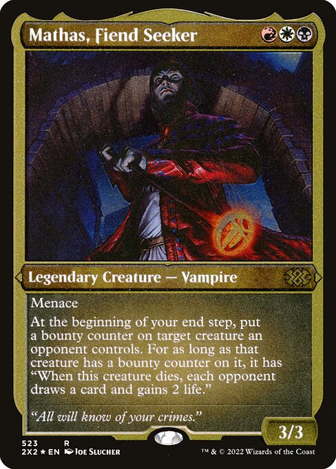Mathas, Fiend Seeker - Etched