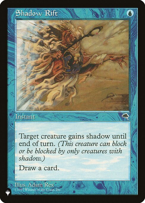 Shadow Rift - Nonfoil