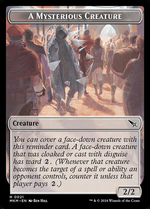 A Mysterious Creature - Nonfoil