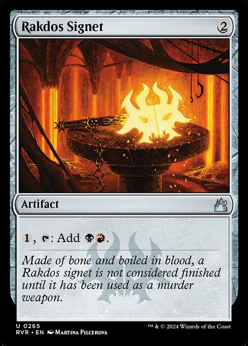 Rakdos Signet - Nonfoil
