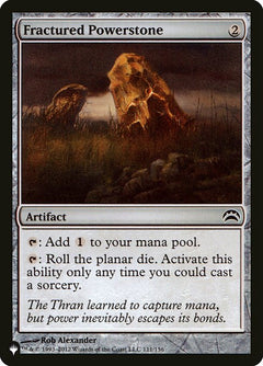 Fractured Powerstone (PC2-111)
