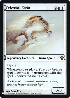 Celestial Kirin (SOK-3)