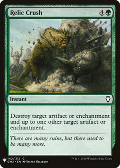 Relic Crush (CM2-142)