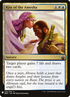 Kiss of the Amesha (BBD-225)