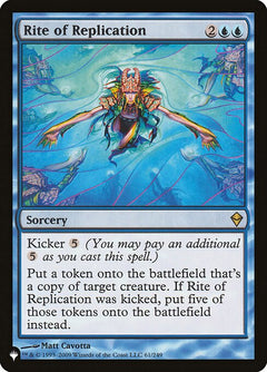 Rite of Replication (ZEN-61)