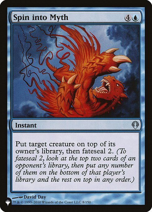 Spin into Myth - Nonfoil