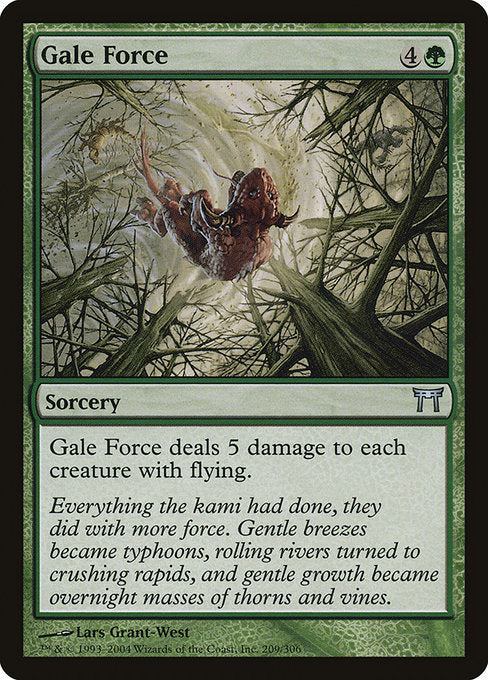 Gale Force - Nonfoil