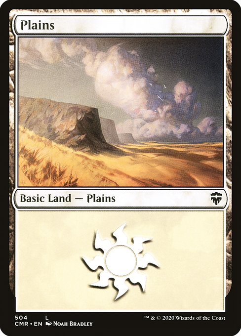 Plains - Nonfoil