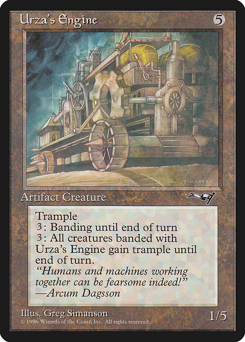 Urza's Engine - Nonfoil