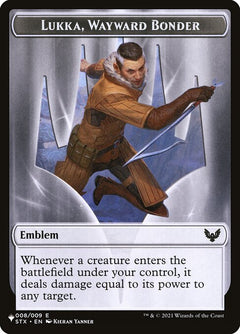 Lukka, Wayward Bonder Emblem (The List - TSTX-8)