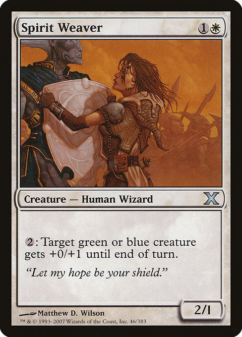 Spirit Weaver - Nonfoil
