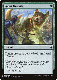 Giant Growth (WAR-162)