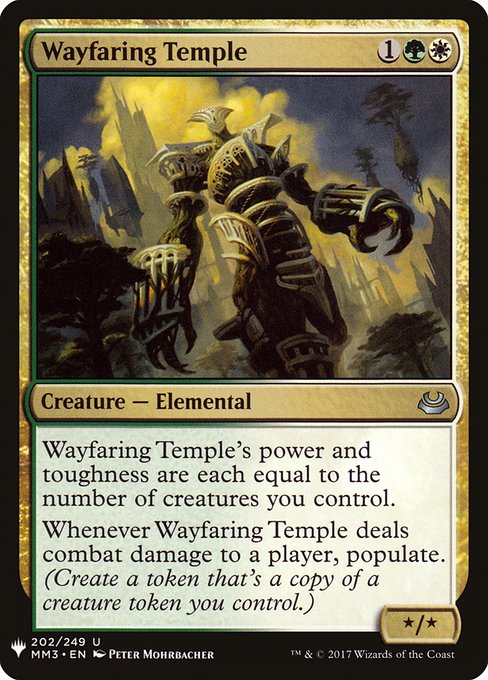 Wayfaring Temple - Nonfoil