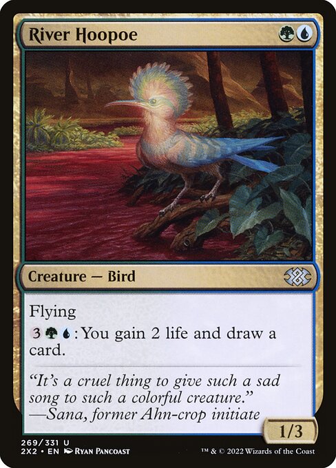 River Hoopoe - Nonfoil