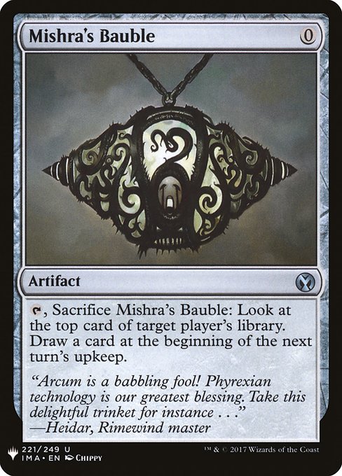 Mishra's Bauble - Nonfoil