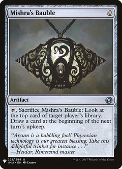 Mishra's Bauble (IMA-221)