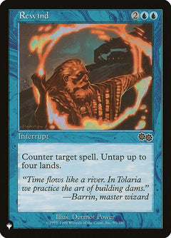 Rewind (USG-93)