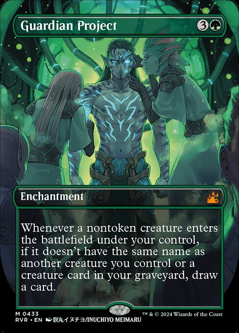 Guardian Project - Nonfoil