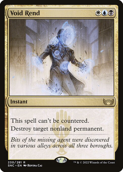 Void Rend - Nonfoil