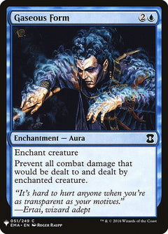Gaseous Form (EMA-51)