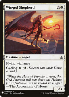 Winged Shepherd (AKH-39)