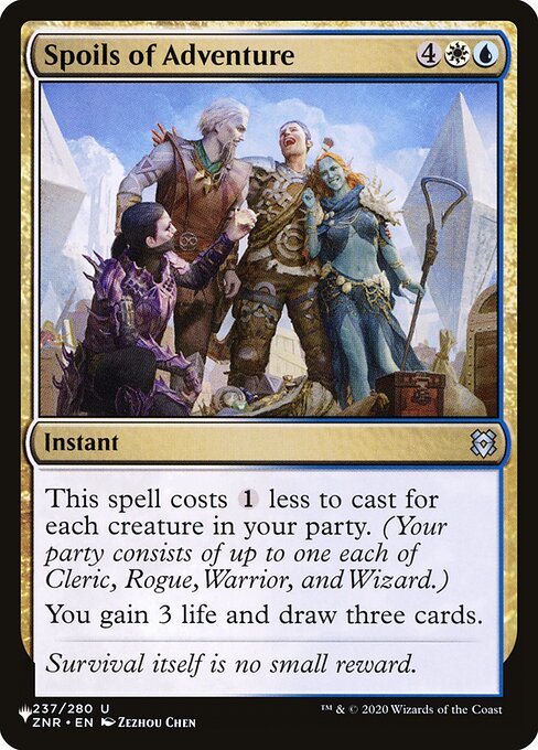 Spoils of Adventure - Nonfoil