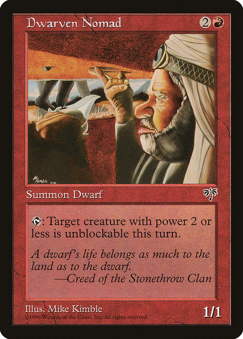 Dwarven Nomad - Nonfoil