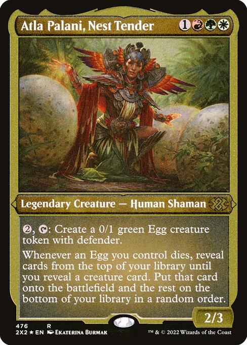 Atla Palani, Nest Tender - Etched