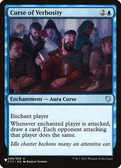 Curse of Verbosity (C17-9)