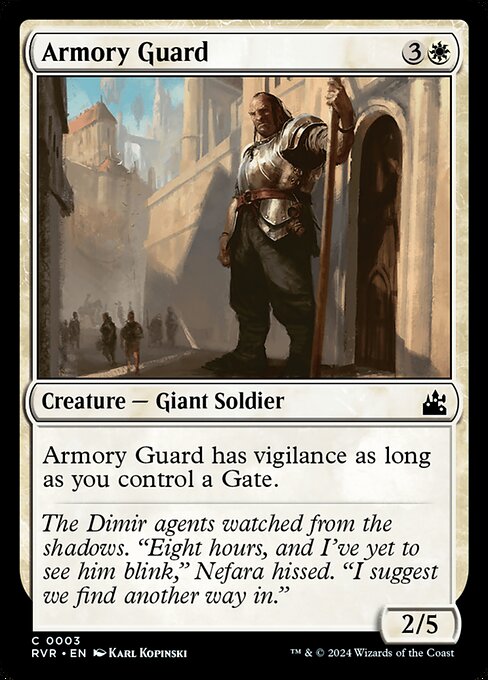 Armory Guard - Nonfoil