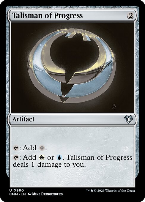 Talisman of Progress - Nonfoil
