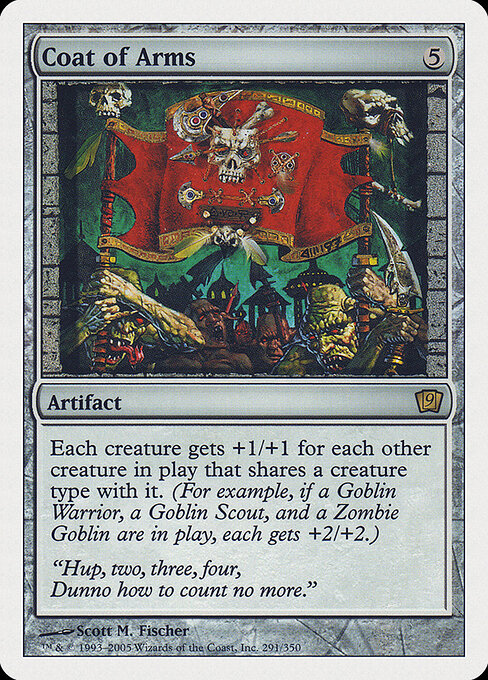 Coat of Arms - Nonfoil
