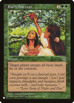 Early Harvest (MIR-213)