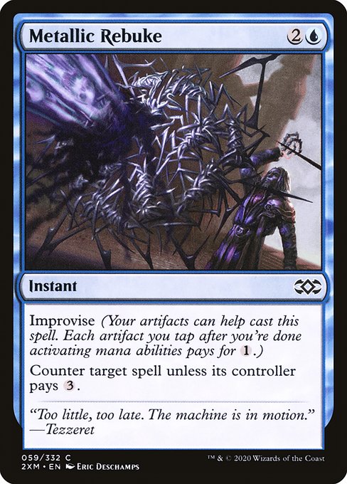Metallic Rebuke - Nonfoil
