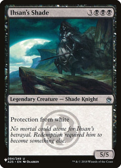 Ihsan's Shade (A25-94)