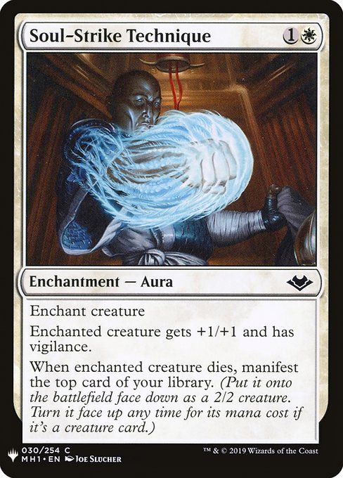 Soul-Strike Technique - Nonfoil