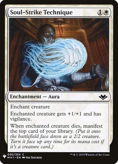 Soul-Strike Technique (MH1-30)