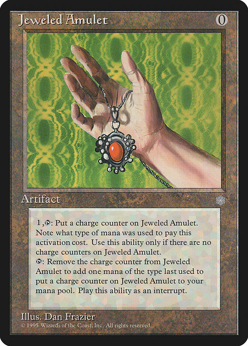 Jeweled Amulet - Nonfoil