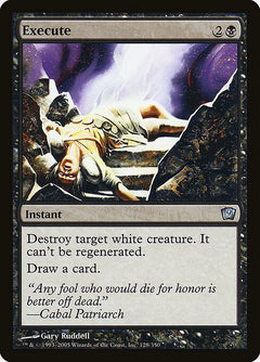 Execute (Foil Variant)