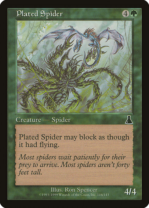 Plated Spider - Nonfoil