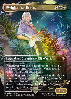 Estinien Varlineau (Chocobo Track Foil)