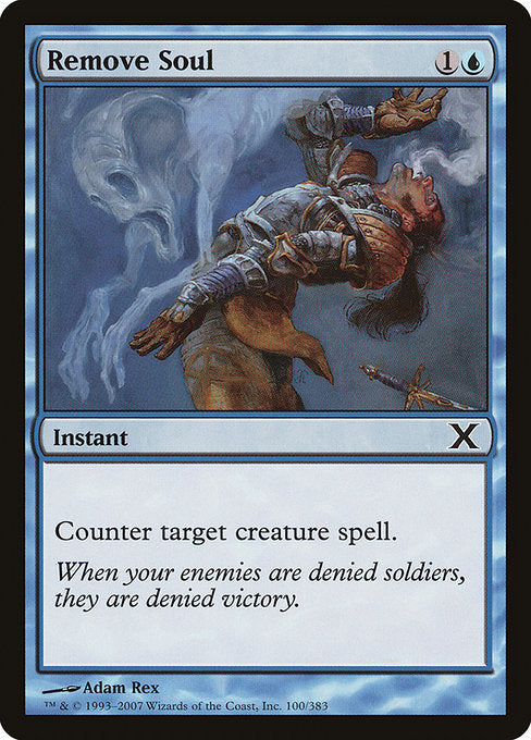 Remove Soul - Nonfoil