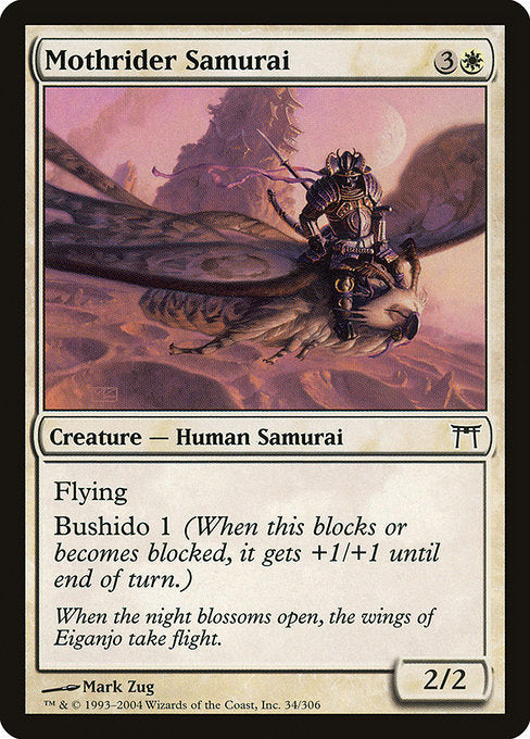 Mothrider Samurai - Nonfoil