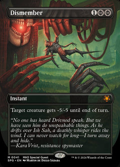 Dismember (Special Guests)