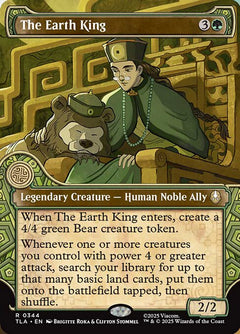 The Earth King (Elemental Frame)