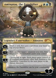Aminatou, the Fateshifter (Secret Lair Drop)